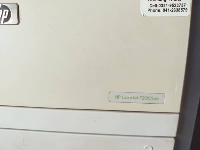 HP Laserjet P2055dn 1