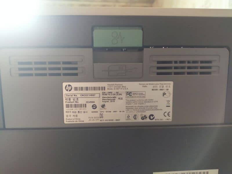 HP Laserjet P2055dn 2