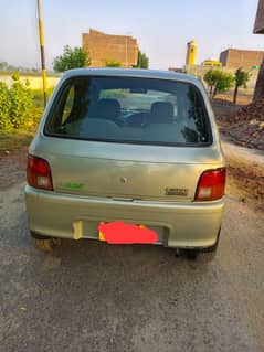 Daihatsu Cuore 2010 new condition 0