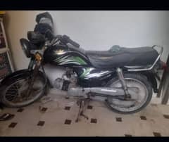 road prince 70cc