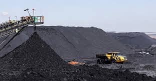 We are bulk coal trader, aupplier 0