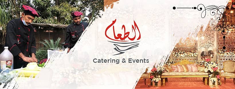 Professional Wedding & Corporate Event Management | Catering & Decor 0