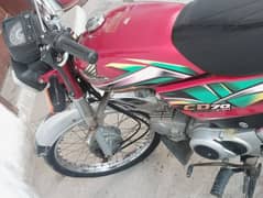 HONDA CD70 2022