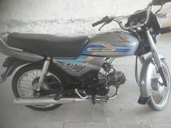 Honda CD Dream 70cc