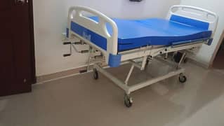 medical bed