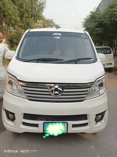 Changan