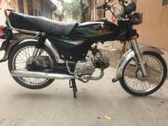 honda 70 03229139667 0