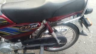 03247284234 Honda CD 70