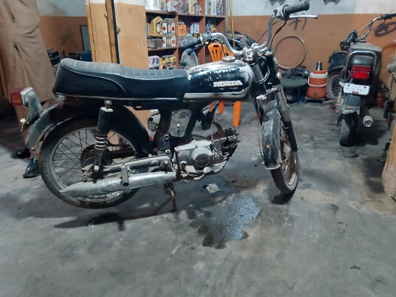 Honda 70 0