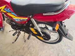 Honda cd70 Dream