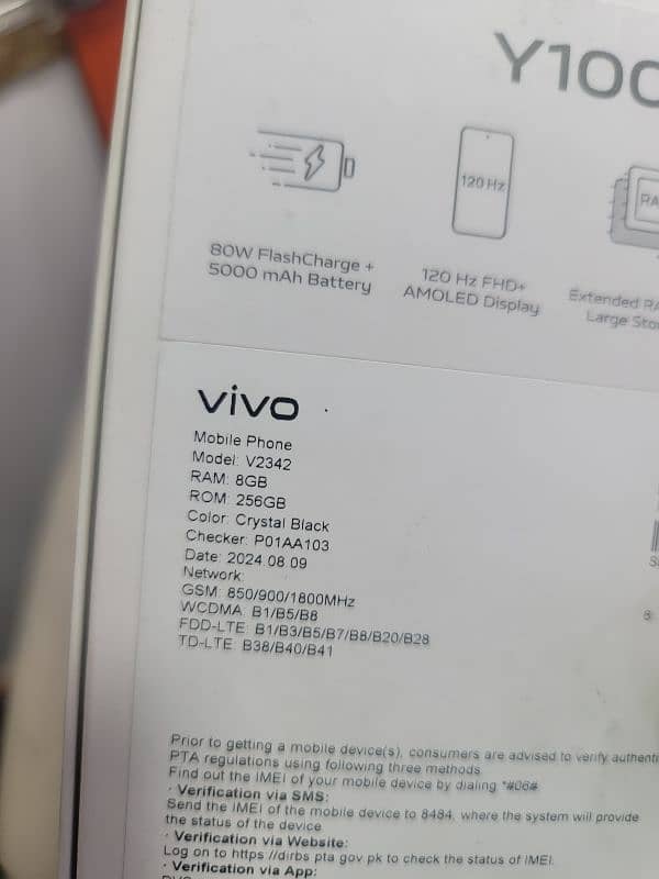 vivo y100 256 gb complete. box complete warranty 2