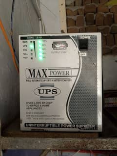 UPS 2000W