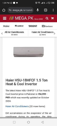 brand new ac available in factory price