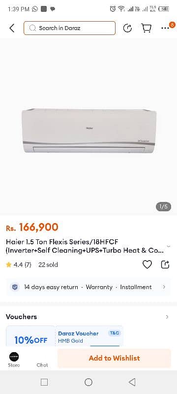 brand new ac available in factory price 1