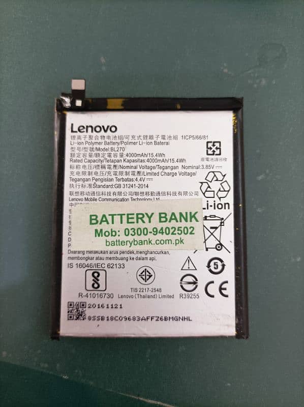 Lenovo K6 Note Battery Original 0