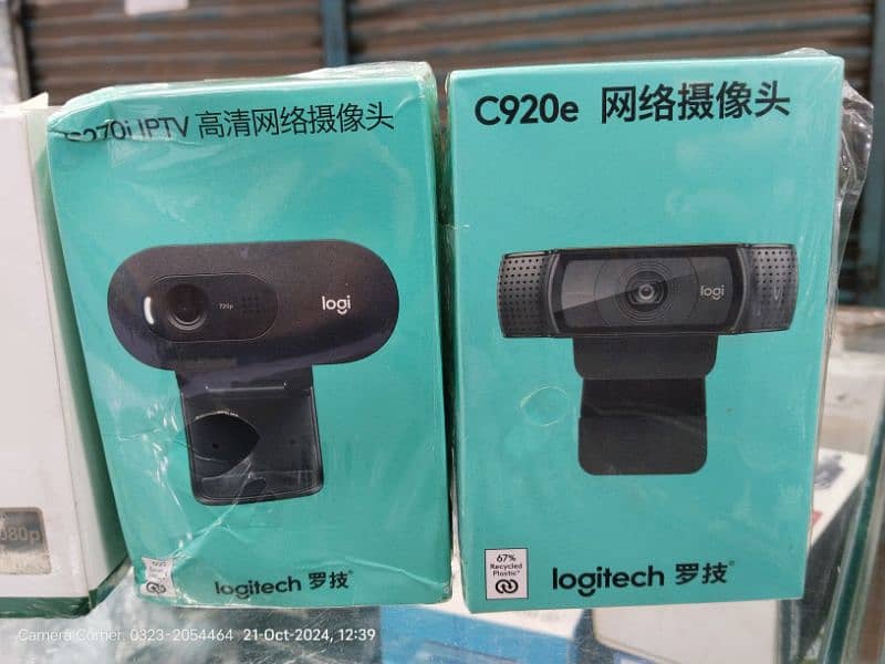 Webcam for Logitech Anker and Ugreen  brand new box pack 1