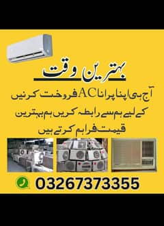 sell your old inverter/split AC/window ac/used ac/gree