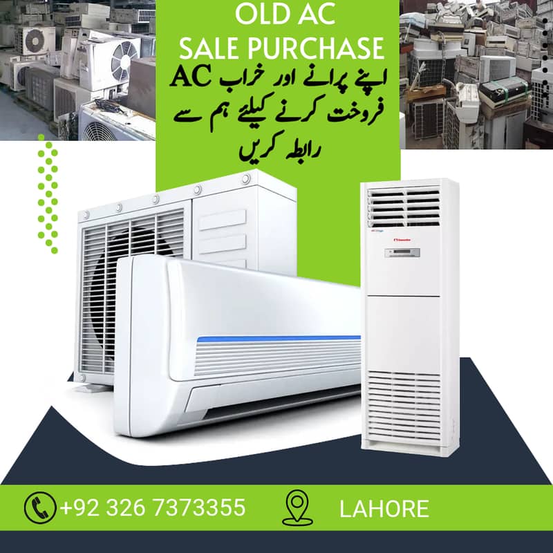 sell your old inverter/split AC/window ac/used ac/gree 1