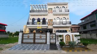 Stunning And Affordable House Available For Sale In Bismillah Housing Scheme - Hussain Block