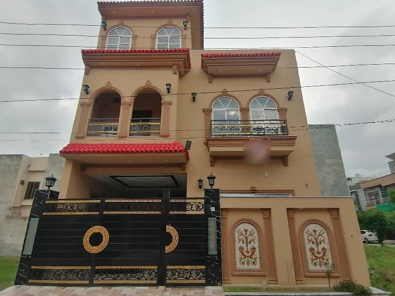 Ideal Prime Location 6 Marla House Available In Bismillah Housing Scheme - Block C, Lahore 1