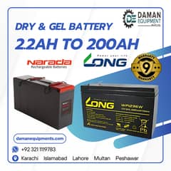 Long 17ah Dry Battery