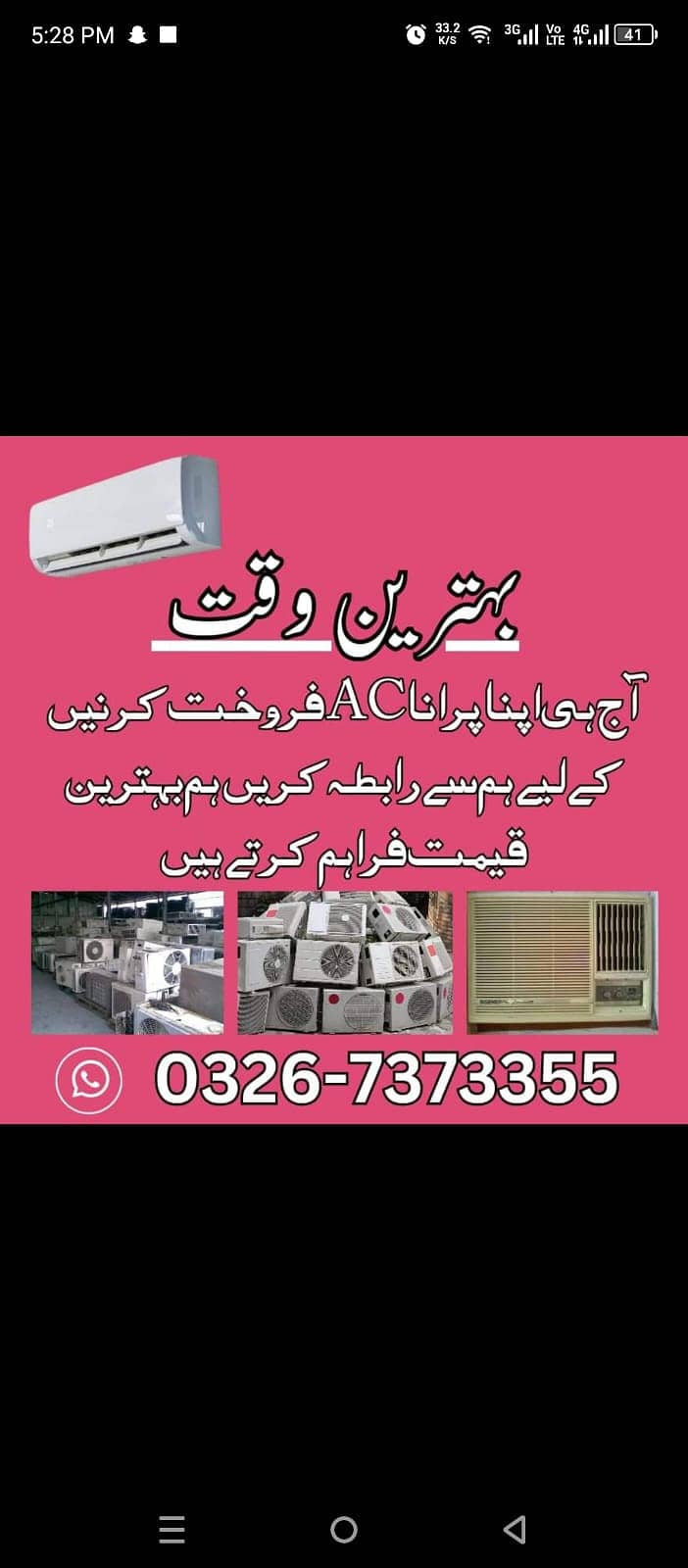 sale your window Ac/split AC/inverter/DC inverter for sale 3