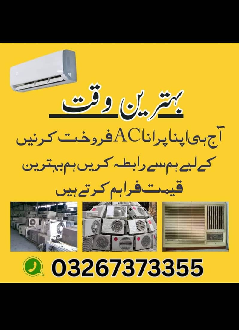 sale your window Ac/split AC/inverter/DC inverter for sale 4