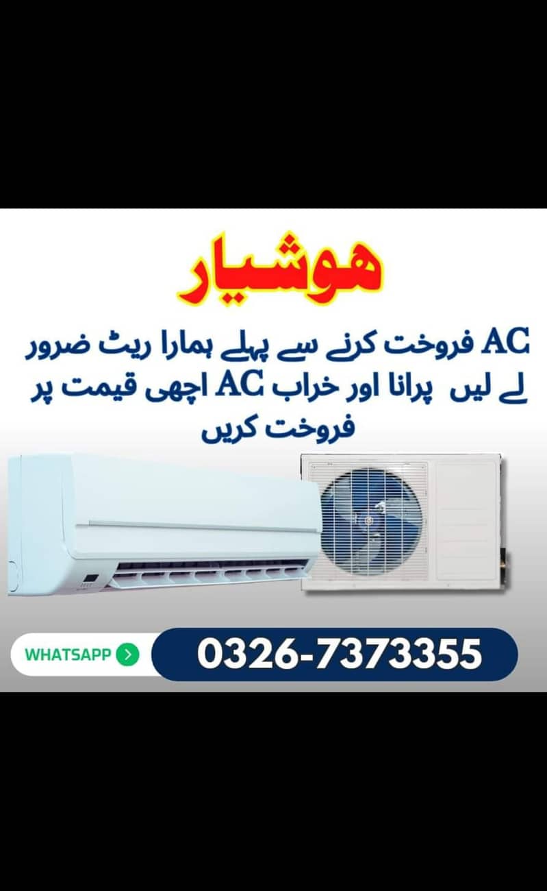 sale your window Ac/split AC/inverter/DC inverter for sale 5