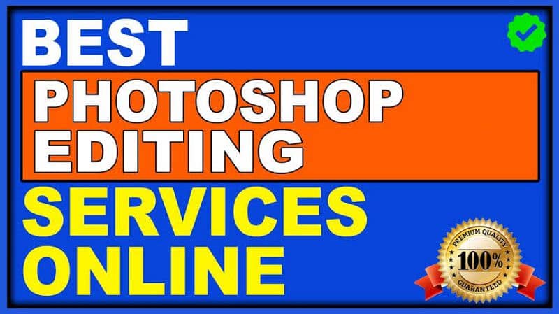 Best Photoshop Service Online 0