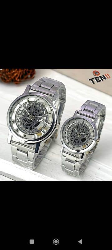 couple watch 0