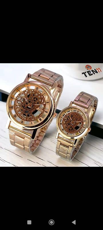 couple watch 1