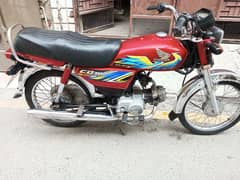 Honda 70 for sale 2021 model