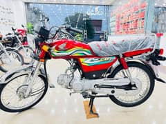 Cd 70 Bike Urgent For Sale