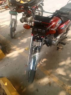 Honda 125 For Sale