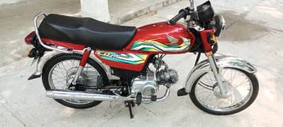 Honda CD 70 2023