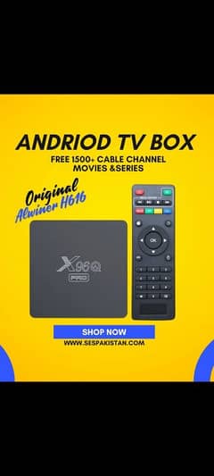 Android box 0