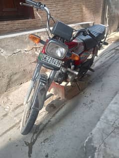 Honda cd 70cc injin a one documnts complte hai