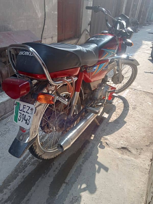 Honda cd 70cc injin a one documnts complte hai 3