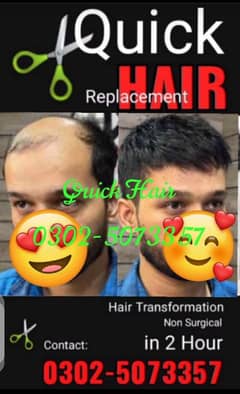 hair wig for men