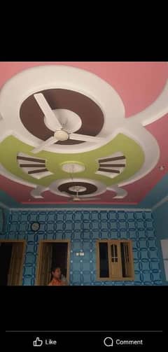 painter tekedar