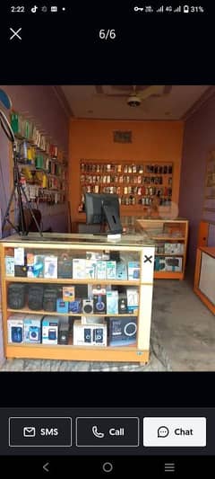 mobile shop tayyar setup mukammal . with ups system and downloading