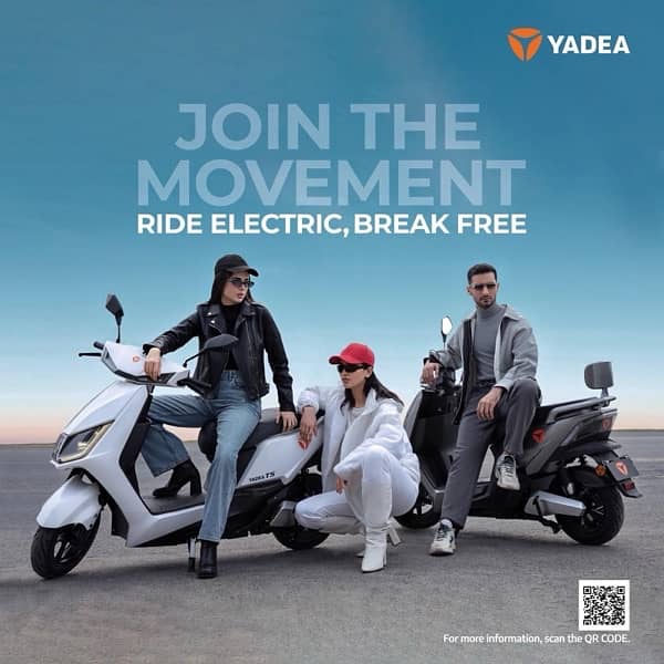 YADEA T5 Electric Scooter 18