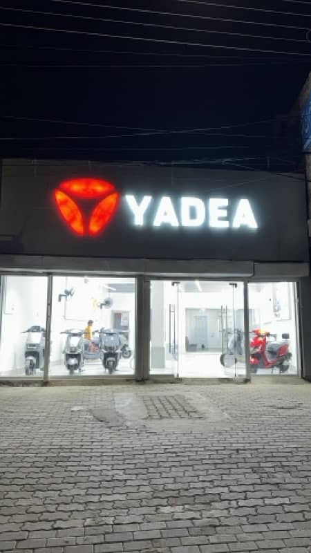 YADEA T5 Electric Scooter 19