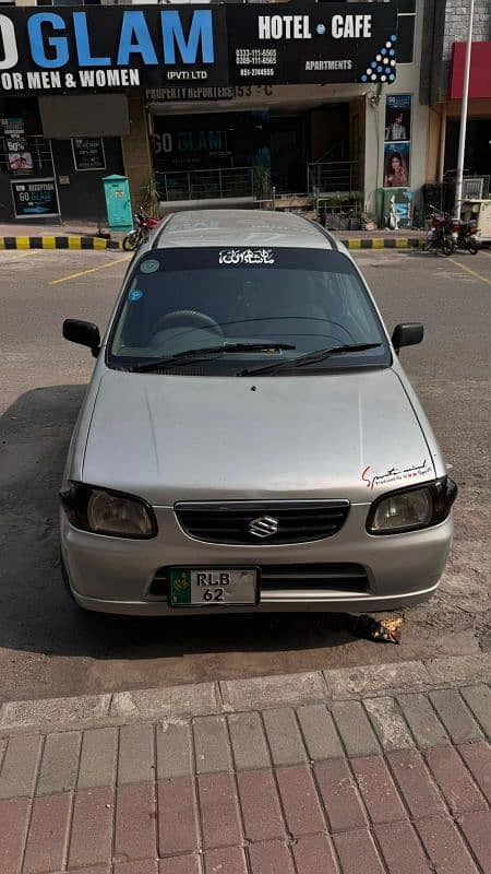 Suzuki Alto 2005 3