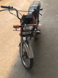 Honda CD 70 2013