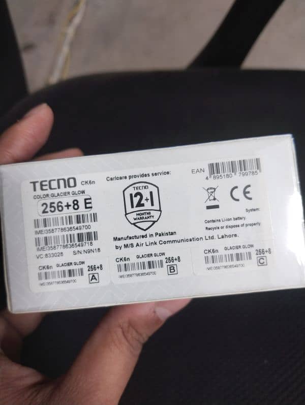 Tecno Camon 20 8/256 1