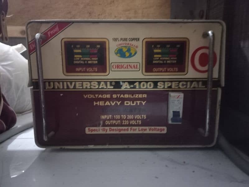 A100 Universal Stablizer Pure Copper 0