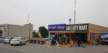 2 Kanal Residential Pair Plot For Sale In Lake City - Sector M-3 Lake City Lahore 0