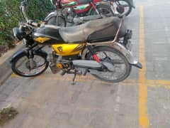 Honda CD 70 0