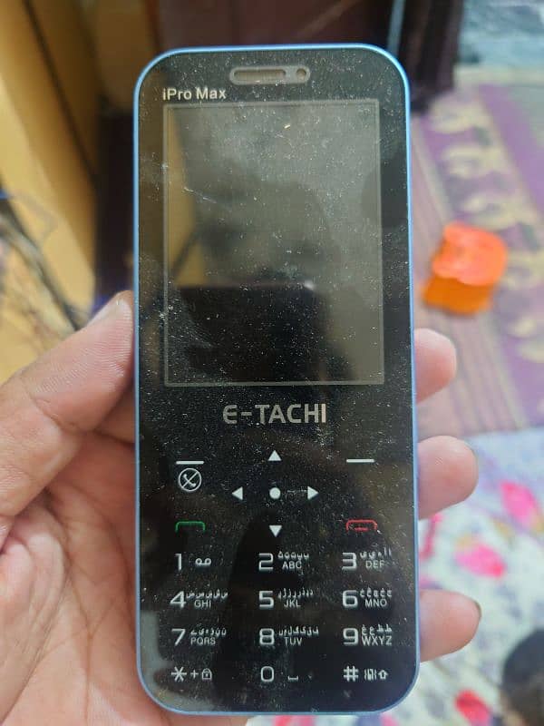 E Tachi pro max mobile 0